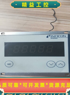 准新英福康真空计显示器PGD400出售，功能包好，需要的联系--议价