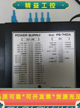 AeraPS-74DAIndustrial/Labora--议价商品