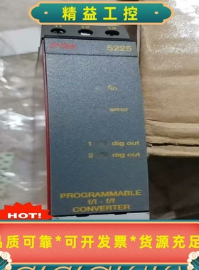 丹麦PR可编程频率变送器5225A1--议价商品