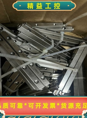 3100交叉导轨正品THKV3M-100不锈钢交叉导轨--议价商品