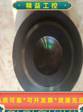 激光准直器（4.10）光学镜头焦距400mmCL400-A--议价商品