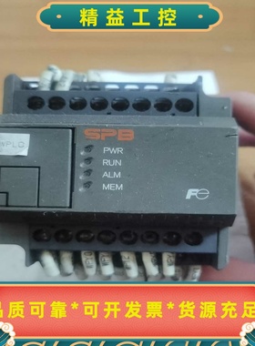 FUJI富士NWOP20R-31控制器PLC--议价商品