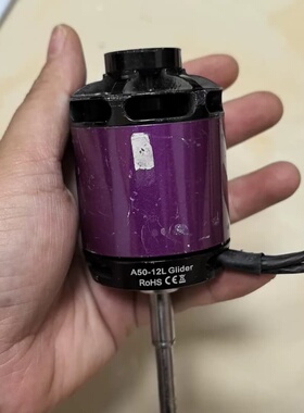 骇客电机 Hacker A50-12L 355rpm/V--议价商品