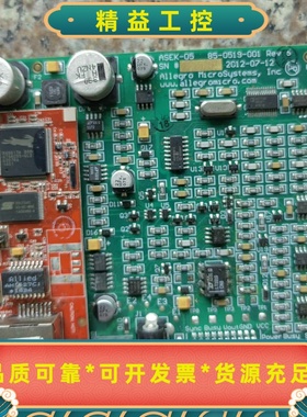 ASEK一0585一0519一001Rev6，拆机货--议价商品