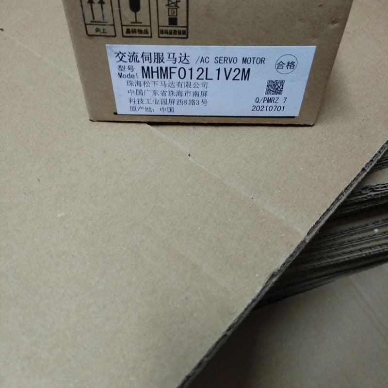 松下A6伺服100W电机MHMF012L1V2M带刹车电机,--议价商品