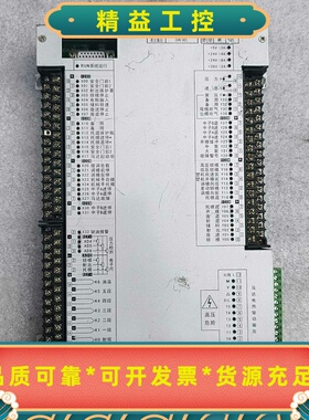 宝捷信注塑机电脑PS860AM--议价商品