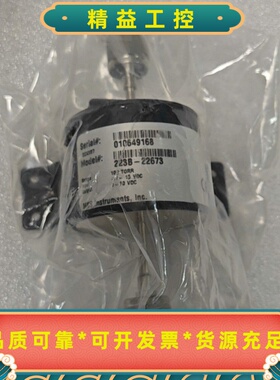 MKS真空计223B-22673，全新正品，量程100Tor--议价商品
