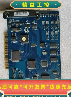 WEIHONG维宏PCIMC-53B2--议价商品