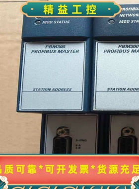 IC695PBM300，美国GEplc模块，实--议价商品