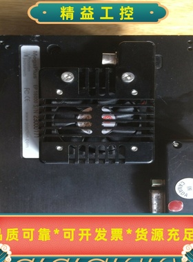 PrincetonInstruments的MegaPlus--议价商品