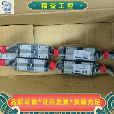 THK全新SSR20XW4UU540LG1G230--议价商品