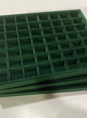 墨绿色大号40*30绒布首饰品托盘戒指耳钉珠子水钻存放盒珠宝托盘