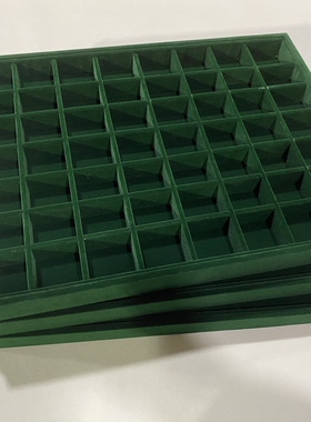 墨绿色大号40*30绒布首饰品托盘戒指耳钉珠子水钻存放盒珠宝托盘
