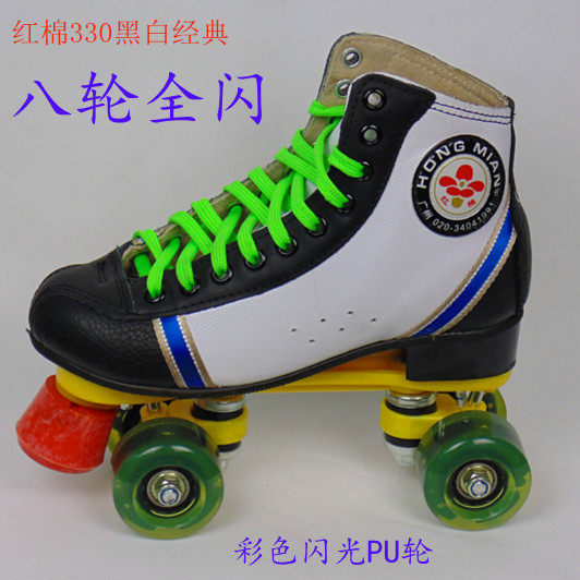 Patins à roulettes - Ref 2581895 Image 1