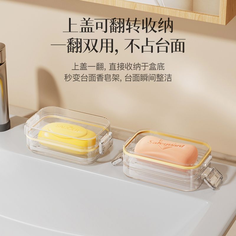 便携式酒店洗衣皂旅游出差