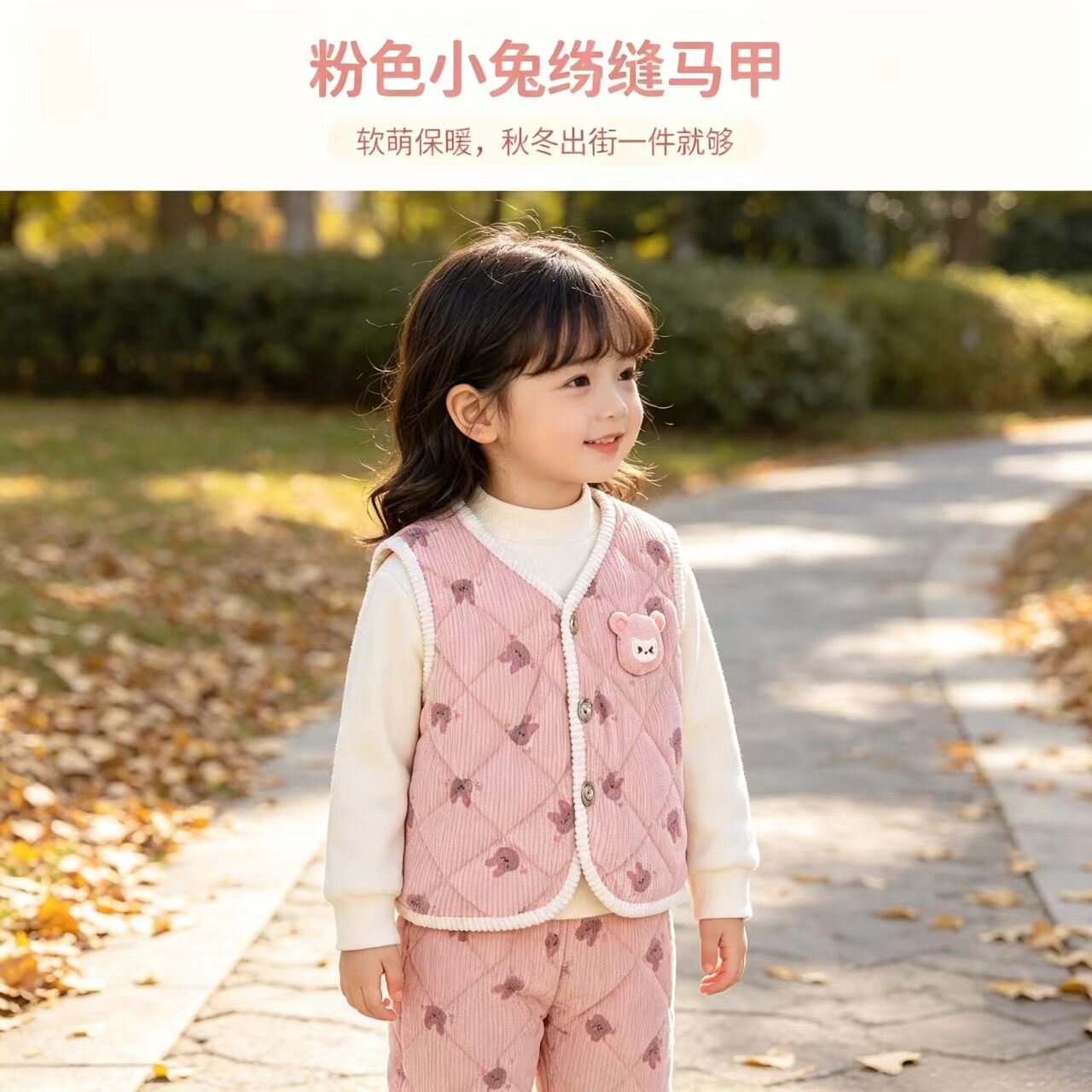 婴儿2026马甲棉衣秋冬加绒保暖
