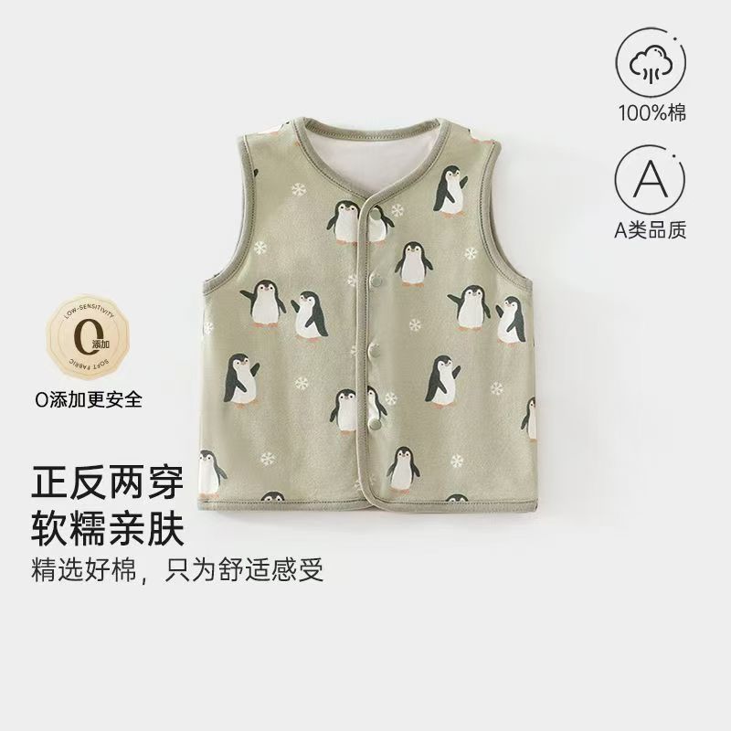 秋季婴儿双面马甲纯棉a类小月龄
