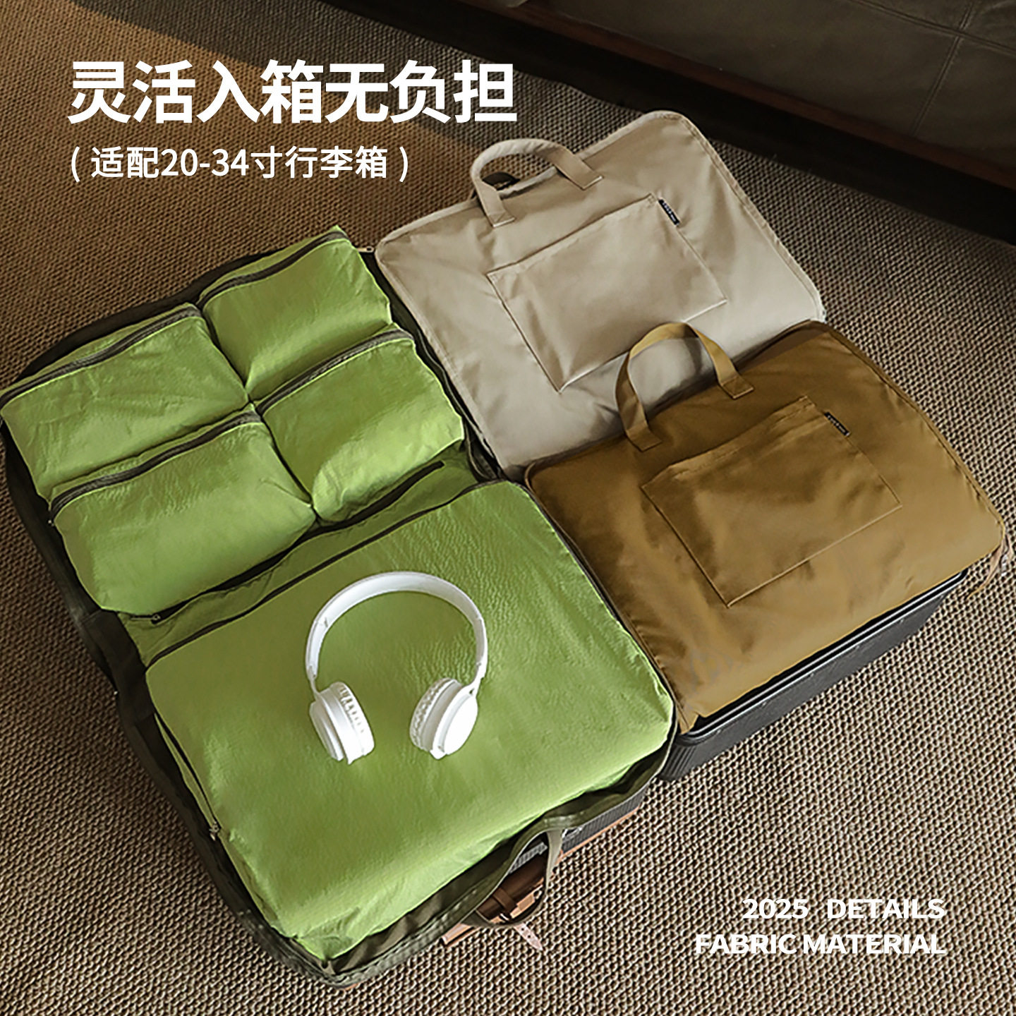 简约旅行收纳袋防泼水洗漱包