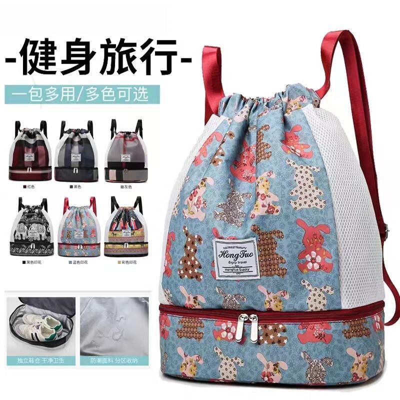 双肩包新款折叠轻便旅行背包
