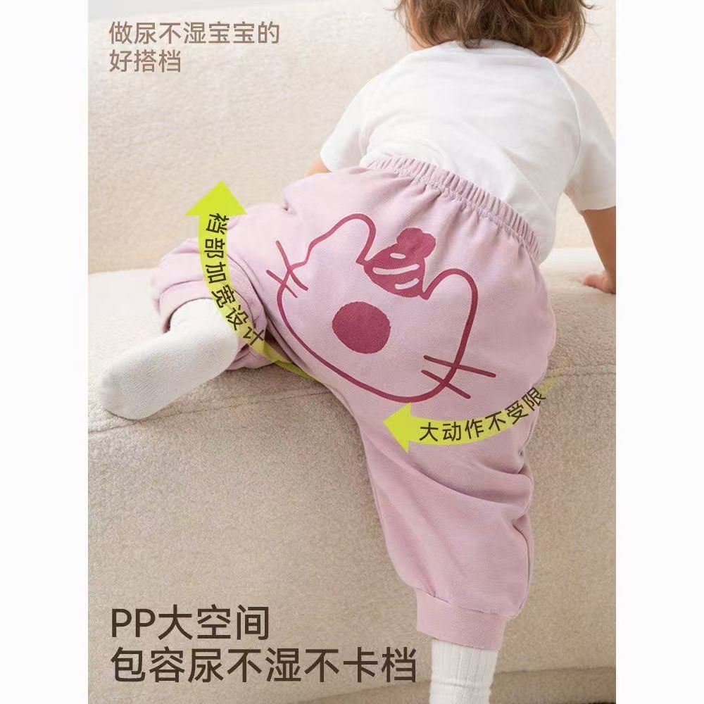 婴幼儿裤子棉耐磨舒适柔软亲肤小男孩小女孩百搭休闲屁屁裤