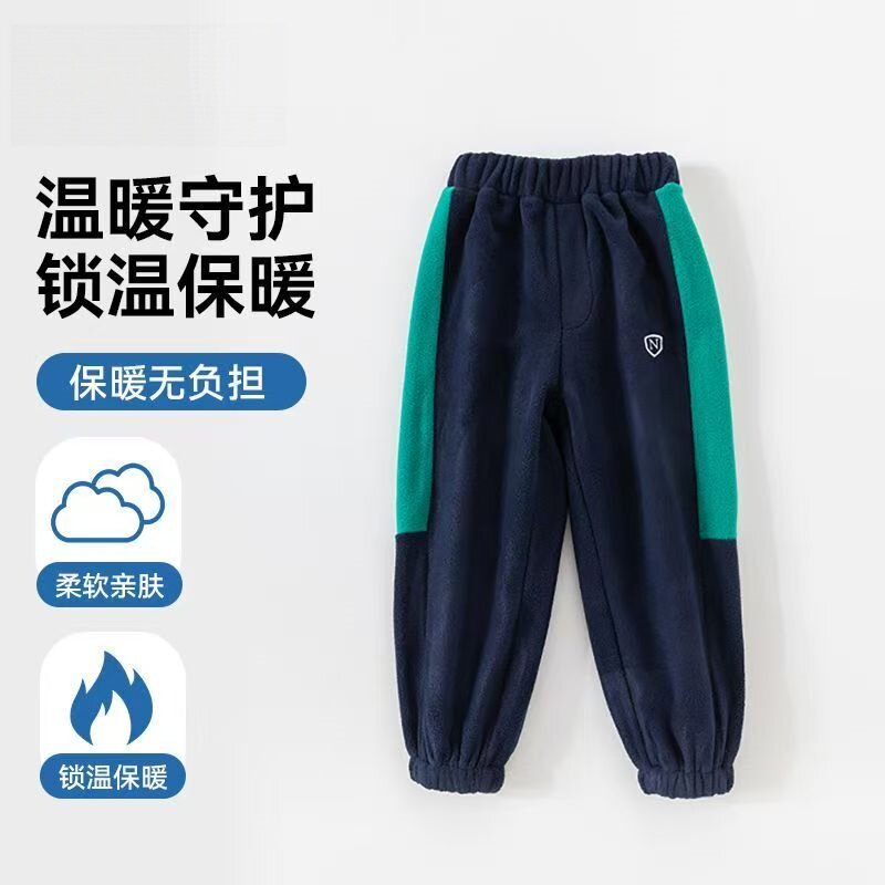 秋冬款男童长裤休闲裤小童外出