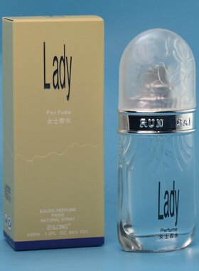 ESLONGLady女士香水30ml