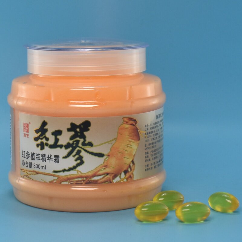 澜源红参植萃精华霜倒膜（免蒸型）深层滋养修护改善枯黄毛躁柔顺