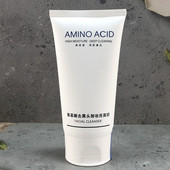 清妍泉氨基酸黑头卸妆洗面奶透明质酸滋润洁面乳深层补水清洁