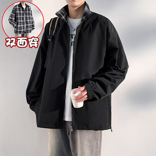 男生入秋外套2025新款早秋青少年入冬潮流初中生衣服初秋穿搭夹克