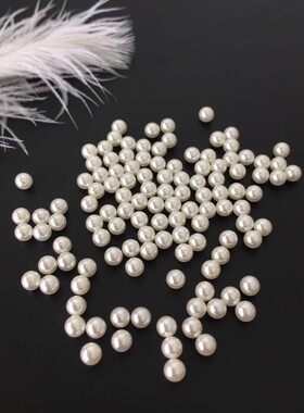 diy塑料手工项链饰品散珠
