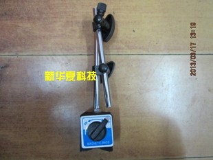 [张家港纺机配件]纺织平车 装车用 百分表座