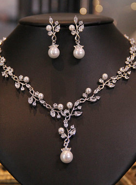 新娘主婚纱珍珠项链套装