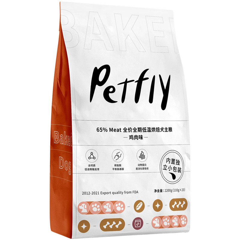 低脂狗粮减肥 宠飞扬/petfly 全价全期低温烘焙狗 粮狗狗孕期狗粮