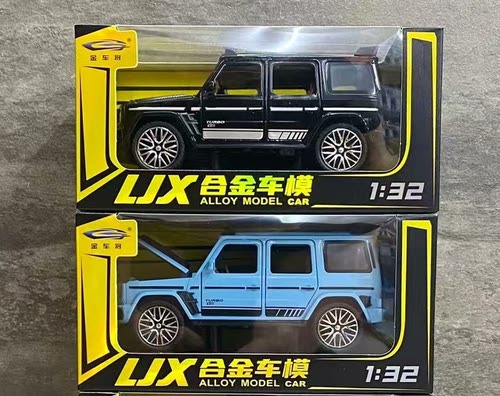 新1:32大奔驰G8合金车模仿真汽车模型儿童玩具车男孩礼物收藏摆件