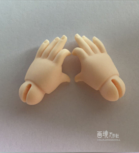 bjd-画境1/6特体1/4,1/3手型高跟脚腿(sd娃娃同类正版配件)