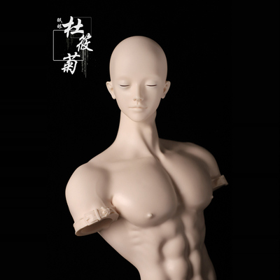 bjd眠眼杜筱菊75壮叔TD3分sd娃人形全套单头裸娃小喵汪