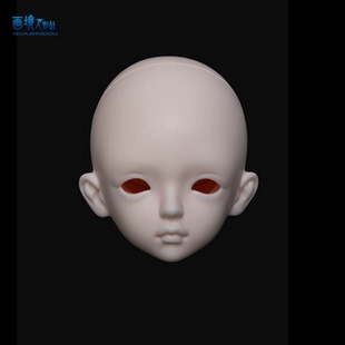 bjd-画境1/4 贝拉 单头素头(sd娃娃同类正版)球形关节人形