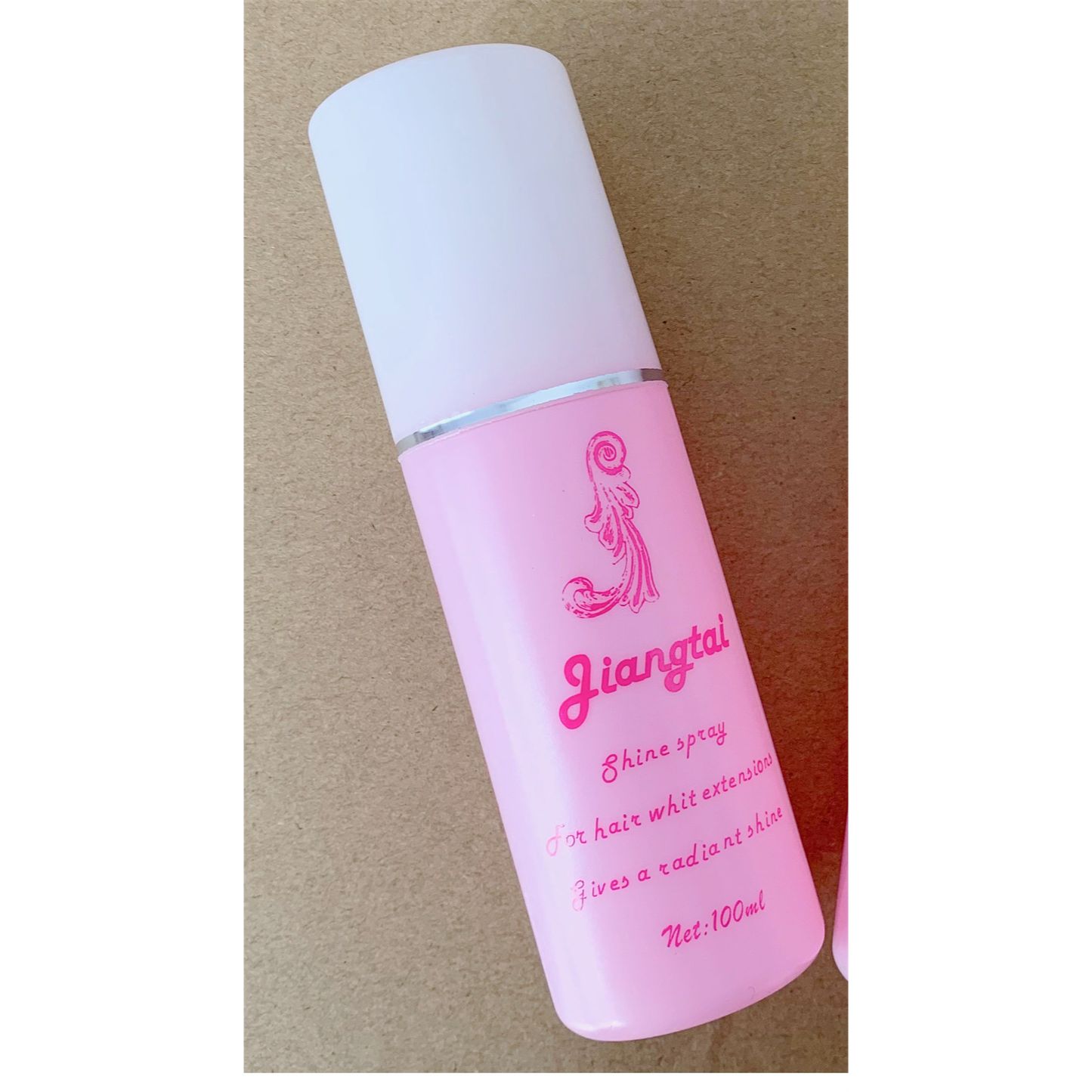 咔咔星球化妆品护理液