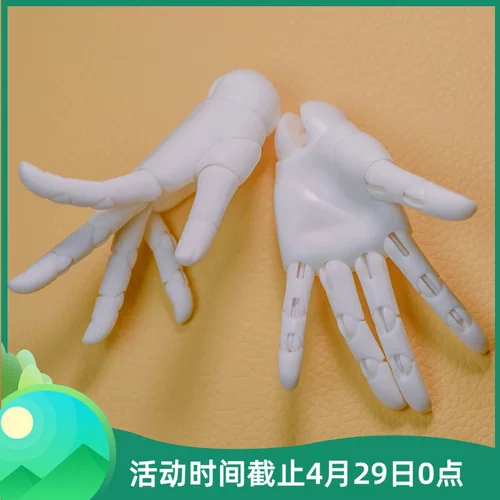 bjd-2d配件64/68cm 大女尺寸 通用关节（sd娃娃同类人形2ddoll
