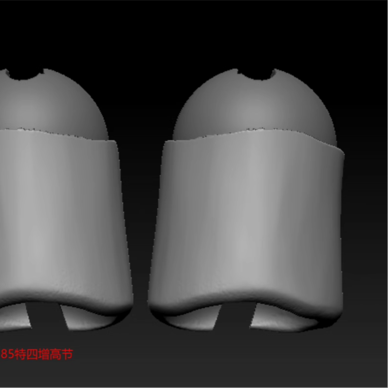 bjd-TD增高节特四72缩75壮叔85缩4分sd娃树脂配件Telesthesiadoll