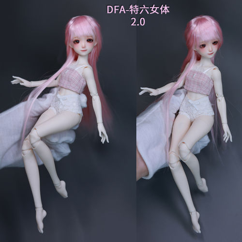 DFA特六素体2.0版特六单体1/6鹿喵喵小喵汪df-a身体
