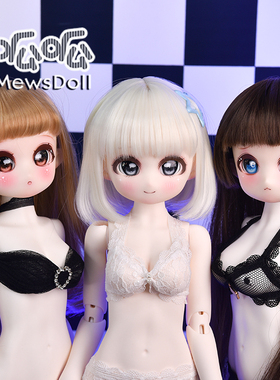 MewsDoll呱呱4分素头bjd二次元3分mia白mdd半白单头1/4卡通小喵汪