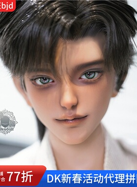 bjd犬竹70叔薄肌68男DK裸娃sd娃3分小喵汪dika定金