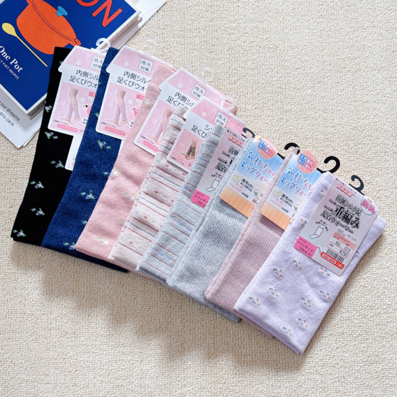 日单双层蚕丝护脚踝关节手腕吸湿发热纯棉真丝混防寒保暖护腕护肘