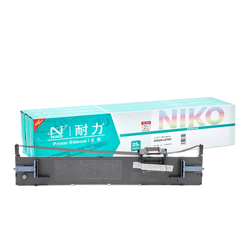 耐力NIKO色带适用爱普生LQ790K