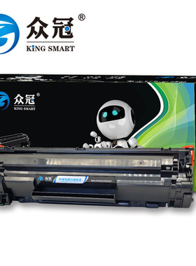 众冠CF283A/CRG337黑色硒鼓适应于Canon MF249dw/MF246dn/MF236n