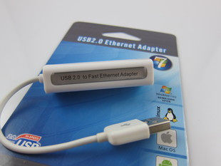 USB网卡/有线网卡/支持苹果MAC AIR WIN7安卓系统 USB2.0网卡