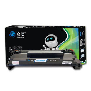 CF287A硒鼓 M506DN 含芯片 501DN M527DN 适应HPM501N 众冠KSH