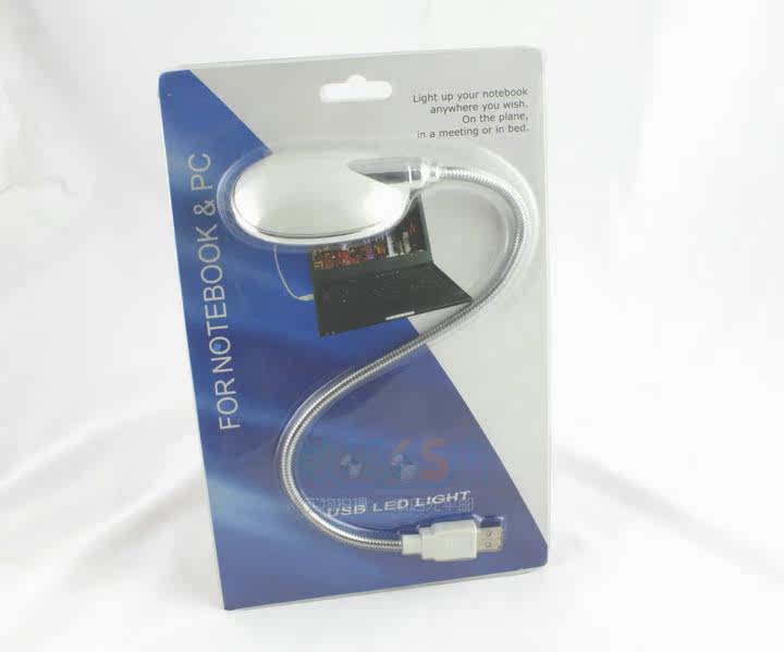 Lampe USB - Ref 377260 Image 4