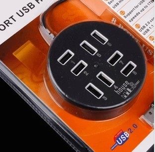 Concentrateur USB - Ref 366873 Image 4